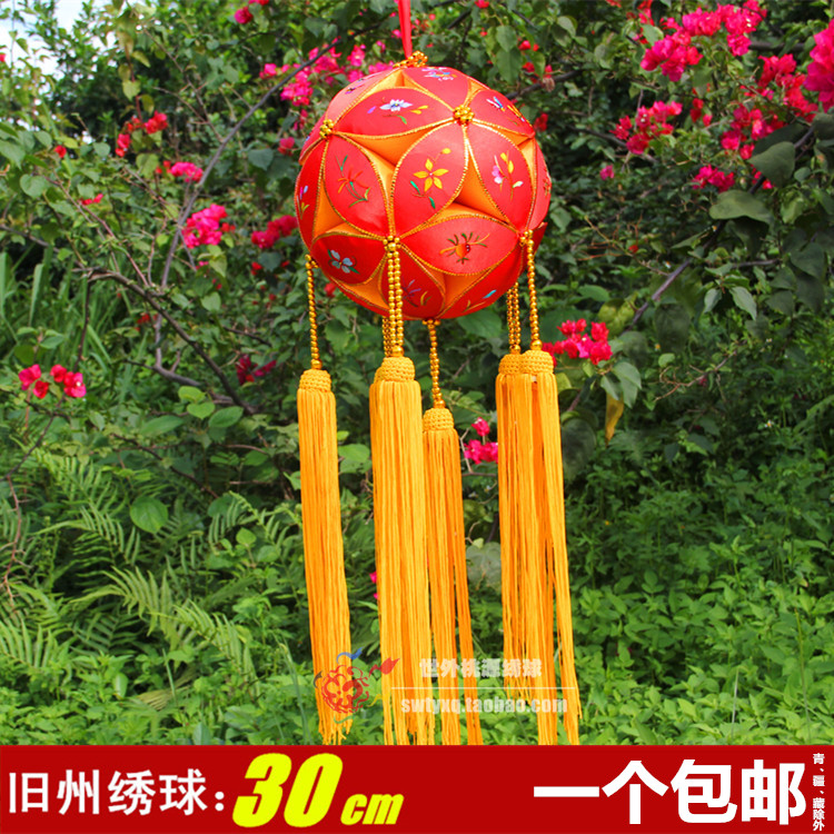 Boutique 30cm Guangxi Jingxi special Zhuang pure handmade large embroidered ball dojo Wedding craft gift decoration throw embroidery ball pendant