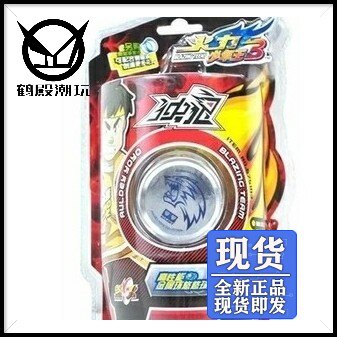 Crane Hall Recommends Yo-yo's Audi Double Diamond Firepower Junior Wang Lone Wolf