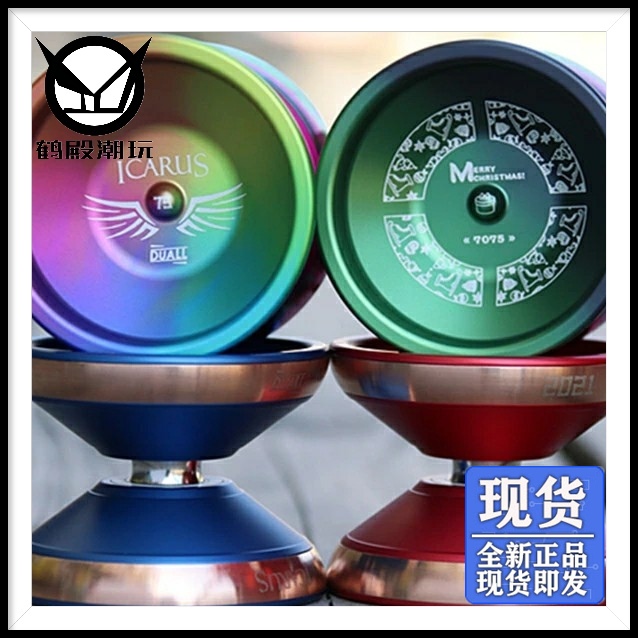Tsuruden recommends yo-yo duall icarus 7075 aluminum alloy