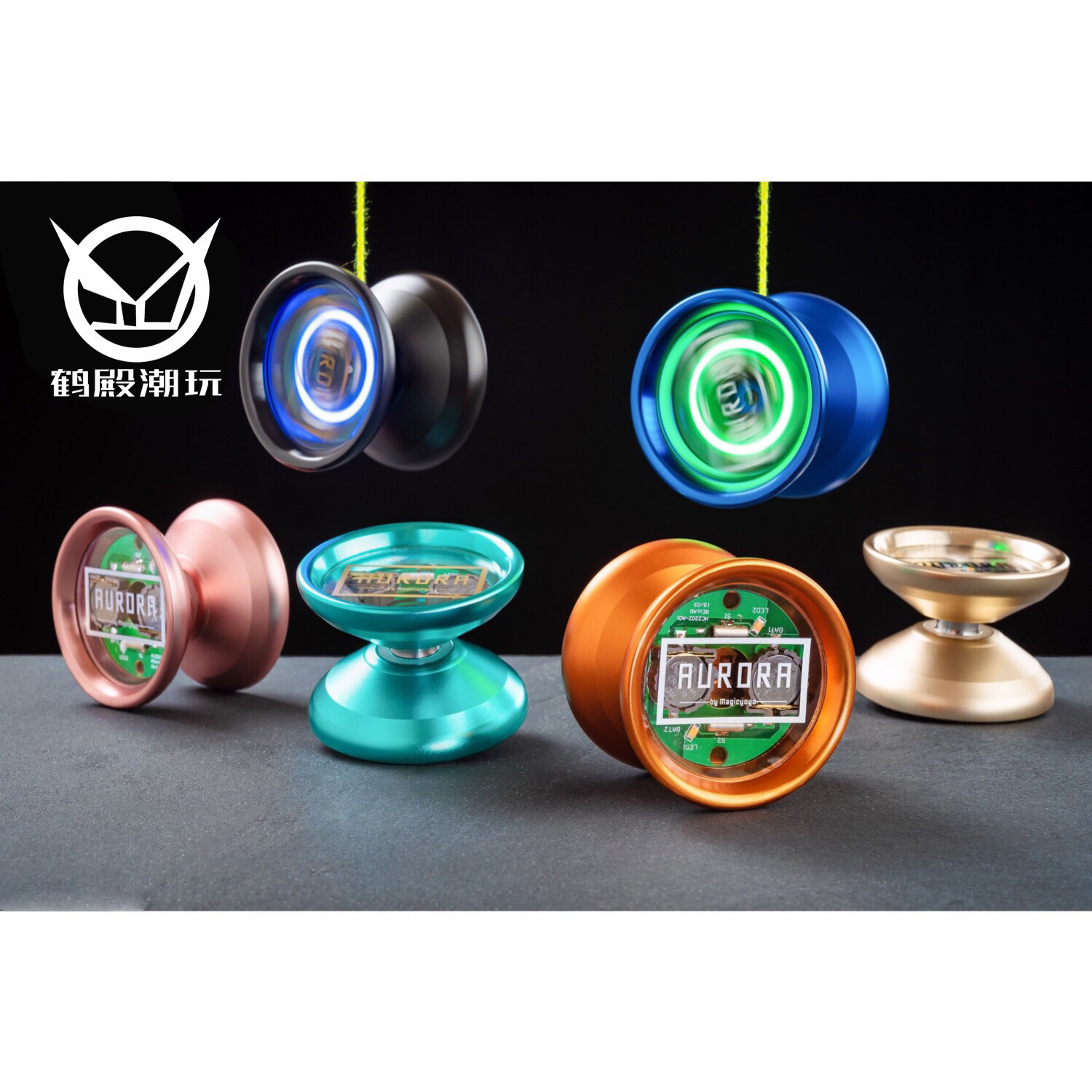Crane Hall Recommended LED light yo-yo Y02 UEFA Aurora Metal professional competition yo-yo
