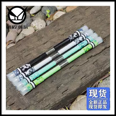 Hedian recommended NOPE professional pen