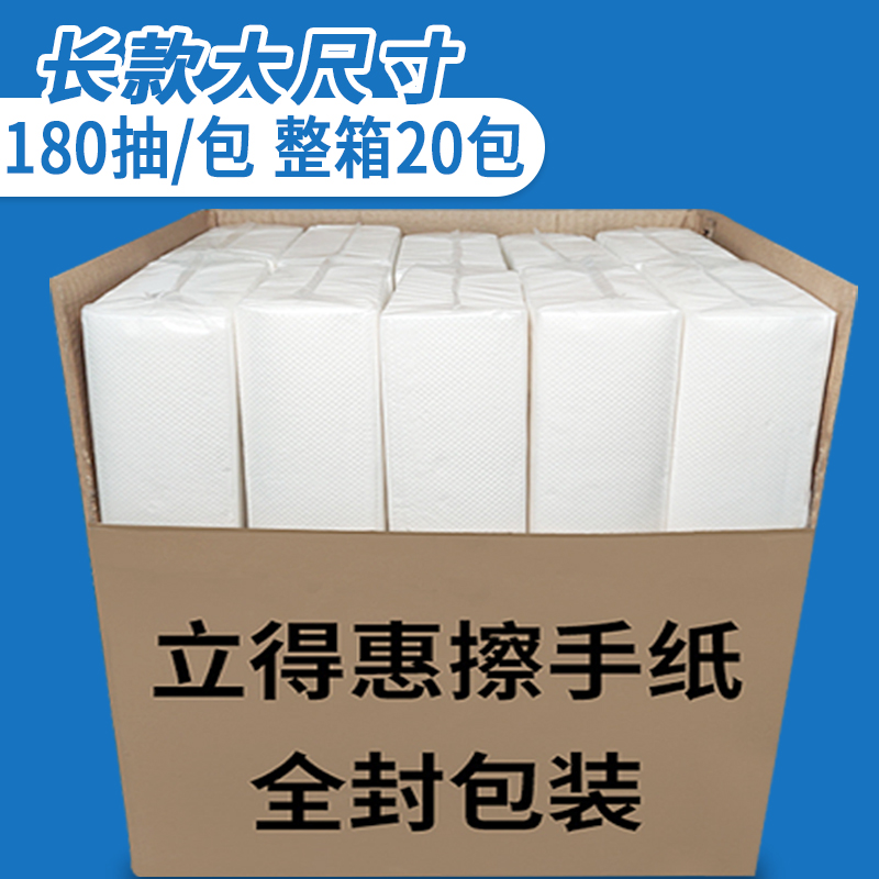 Hotel toilet paper Powder room toilet Commercial Sassafras toilet paper Removable toilet paper Household dry toilet paper wipe toilet paper towel whole box
