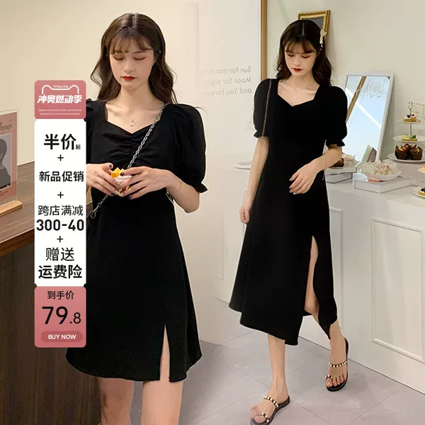 Товары от 加迪波尔旗舰店