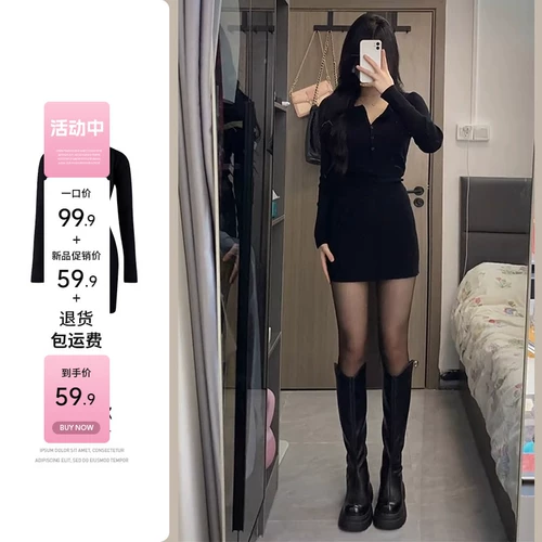 Весенний черный свитер, платье, 2025 года, премиум класс, с акцентом на бедрах