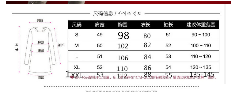 Sweatshirt femme SULLARRIE    en Coton - Ref 3217136 Image 13