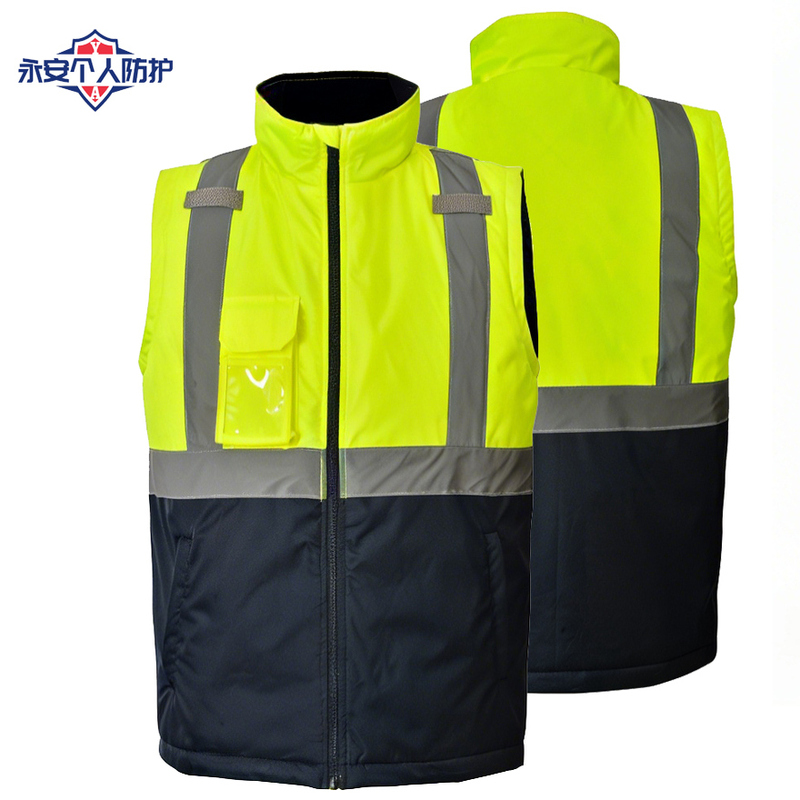 Winter Warm Reflective Vest Cotton Jacket for Men, Cotton Vest for Highway Maintenance and Maritime Use Winter Warm Reflective Vest Cotton Jacket for Men, Cotton Vest for Highway Maintenance and Maritime Use