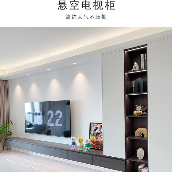 电视柜一体组合墙现代简约悬空设计工厂定制
