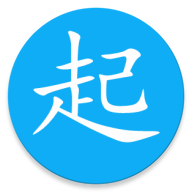 同学快起床2