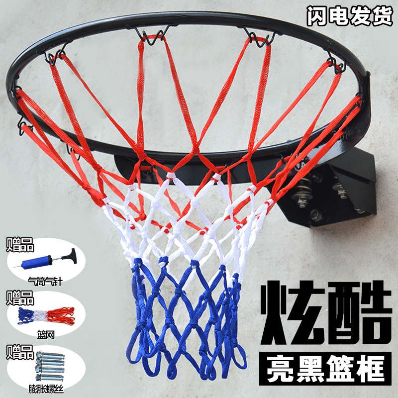 Meike Sports Standard Competition Basketball Hoop Inner Diameter 45cm Basketball Frame Home Wall-Mounted Basketball Stand Basket