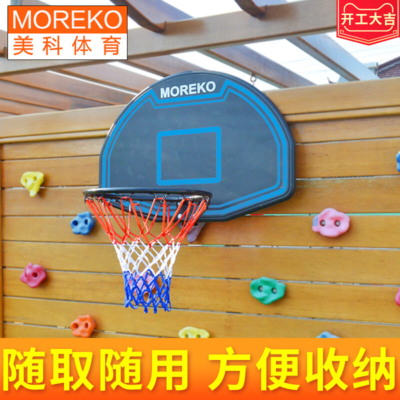 Megko Sports Home Casual Shooting Rebounds Teen Kids Indoor Office Basketball Board Basketball Frame