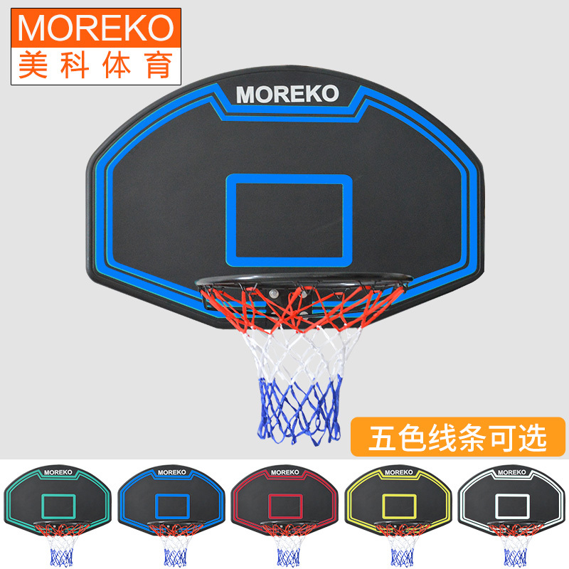 Bodybuilding and Sports Wall-Mounted Home Entertainment Training Wall-Mounted Basketball Hoop for Adults and Teenagers Bodybuilding and Sports Wall-Mounted Home Entertainment Training Wall-Mounted Basketball Hoop for Adults and Teenagers