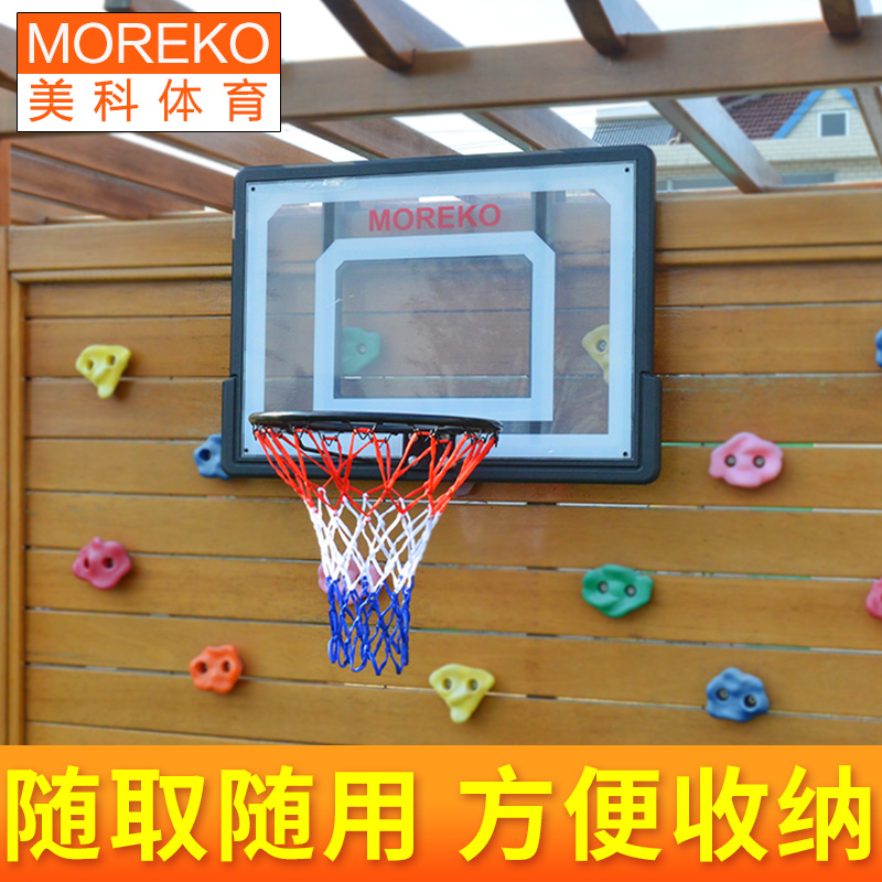 Meike Sports Youth and Children Home Leisure Indoor Office Entertainment Shooting Basketball Board Basketball Hoop