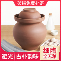 Sichuan pickle jar Household ceramics earth pottery unglazed traditional old-fashioned pickle jar pickle jar High-end commercial restaurant