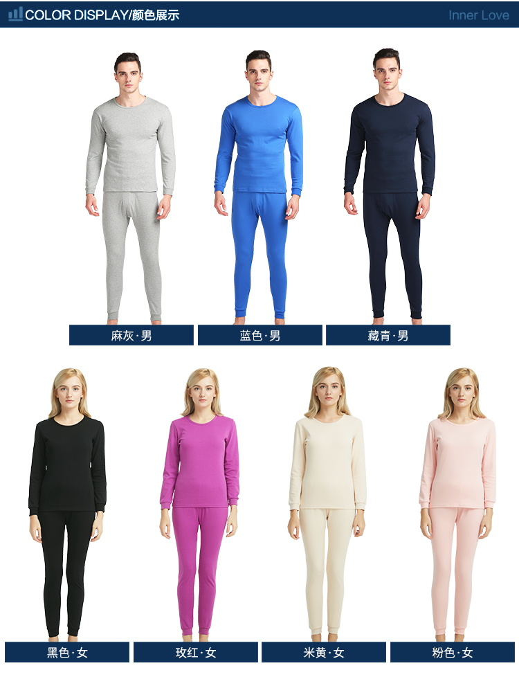 Trái tim với những giấc mơ, quần áo mùa thu nam và nữ, đồ lót nhiệt, áo tinh khiết, quần áo mùa thu, cotton do bo