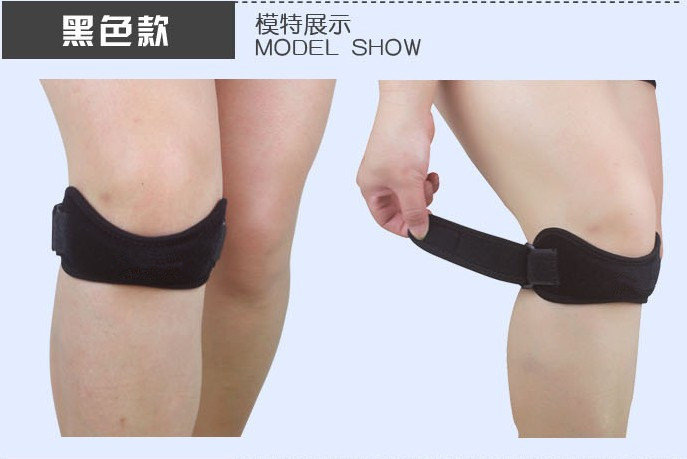 Protection sport - Ref 583152 Image 5