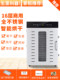 出口110V台湾美国电压果蔬烘干机食品家用水果宠物零食肉类风干机