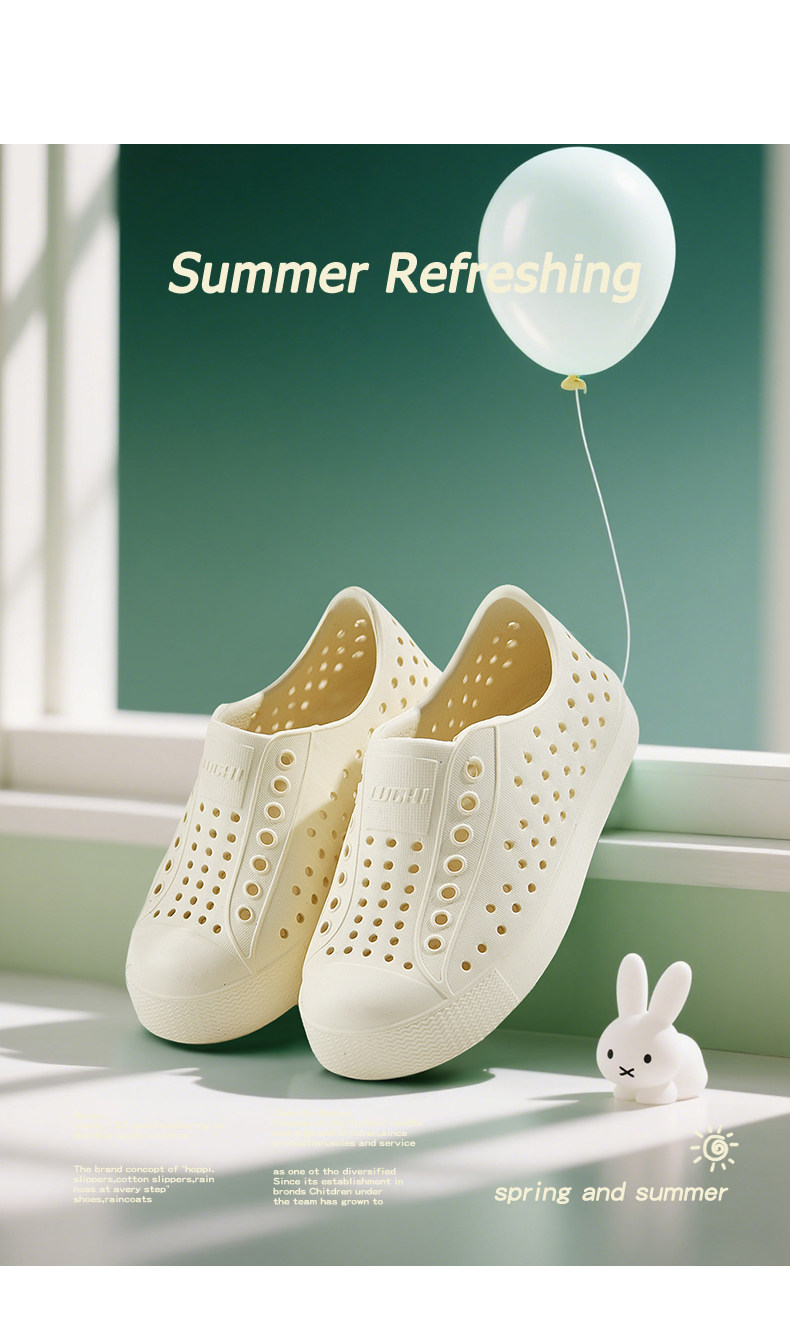 Children's Waterproof Shoes — 27