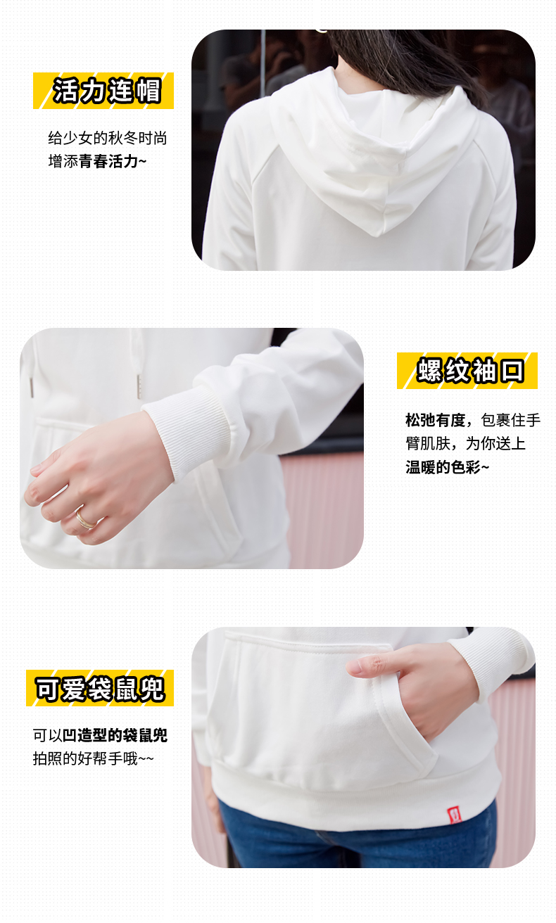 Sweatshirt femme en Coton - Ref 3217553 Image 12