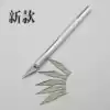 Car color change film Art knife Trimming sharp knife Scalpel tool knife Sharp paper cutter Scalpel