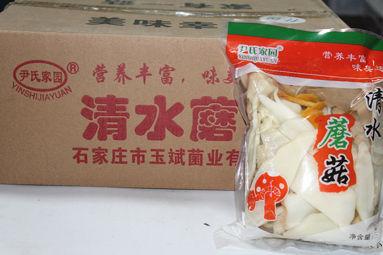 Yin's home 1kg*10 pack of clean water Shikuku mushroom edible bacteria of the wild sacre mushroom