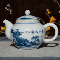 Jingdezhen blue and white porcelain teapot ceramic kung fu tea set Xi Shi pot retro small kettle filter tea maker handheld pot