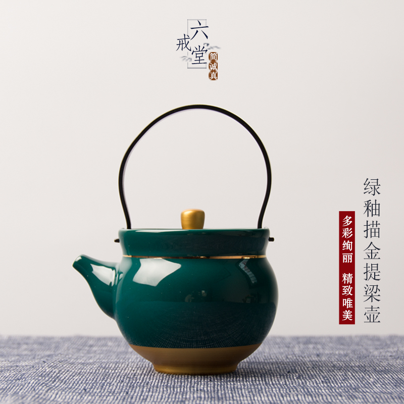 Liujietang Jingdezhen Japanese ceramic lifting beam pot green glaze painting gold tea set Zen kung fu tea maker Pu 'er tea pot