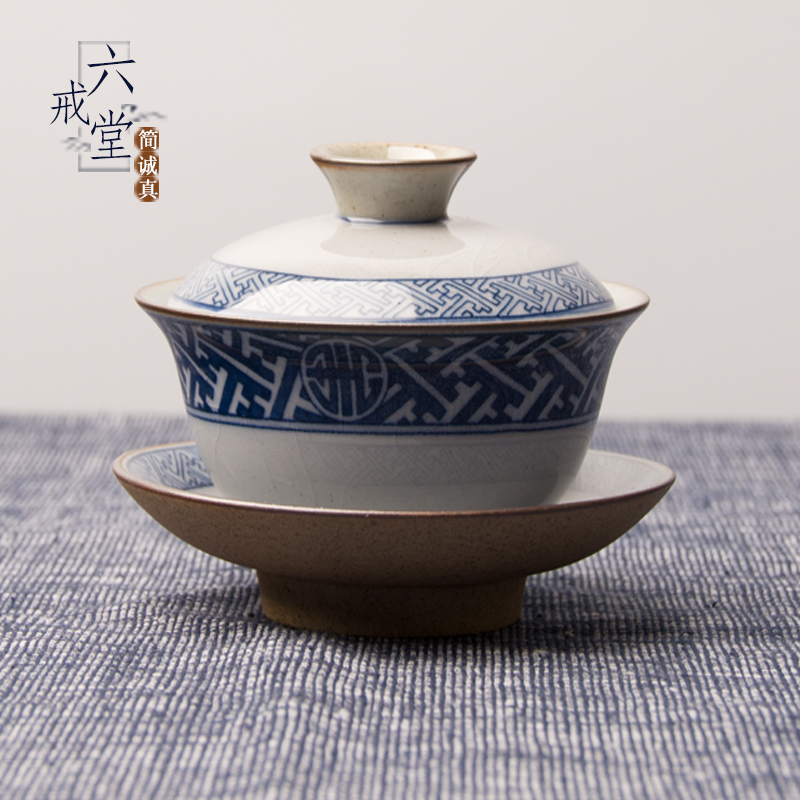 Liujietang retro blue and white Japanese ceramic kung fu tea set cover bowl tea bowl kiln becomes open slice three talent bowl tea maker