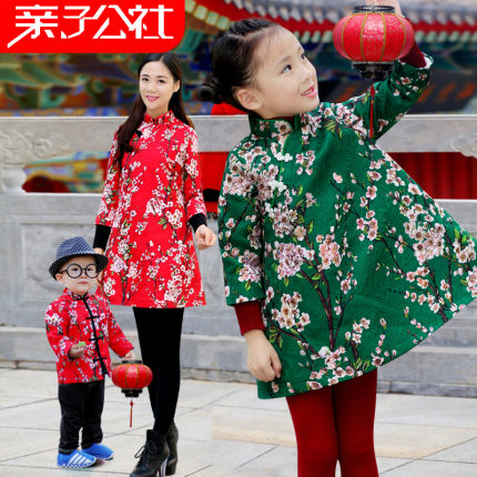 女童新年装 冬装外套加厚儿童旗袍宝宝棉衣3岁