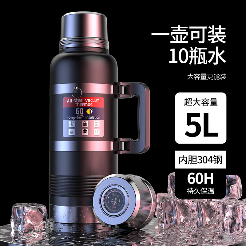 Thermos kettle Household stainless steel thermos bottle outdoor travel portable warm pot male thermos large capacity thermos cup