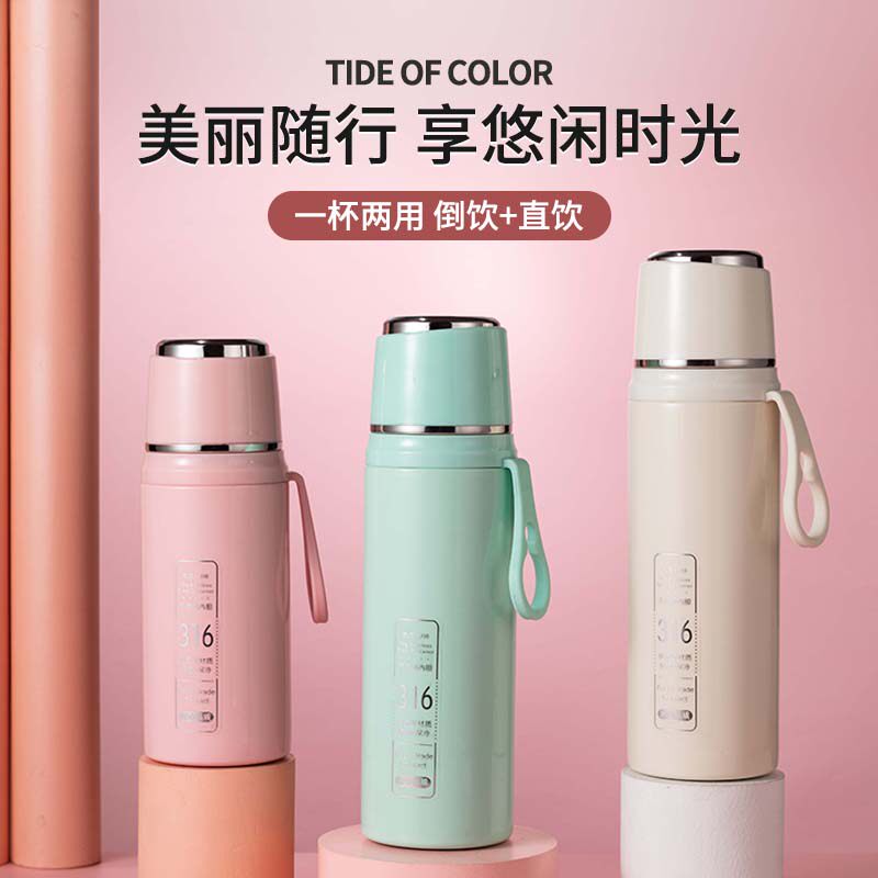 Insulation cup female and male high-value large-capacity 316 stainless steel student cute children's portable sports kettle cup