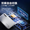 5g Portable Wifi with Sim Card Slot, International Coverage in Hong Kong, Macao, and Taiwan, Wireless Mobile Full Network Access, Freely Change Sim Cards, Wifi Egg for Overseas Use