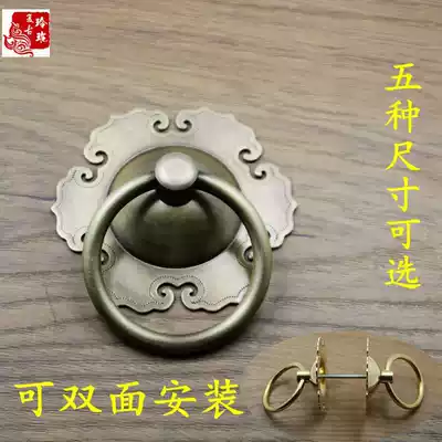 Chinese antique pure copper door handle gate ancient bronze door ring door pull retro handle ancient building temple door decoration