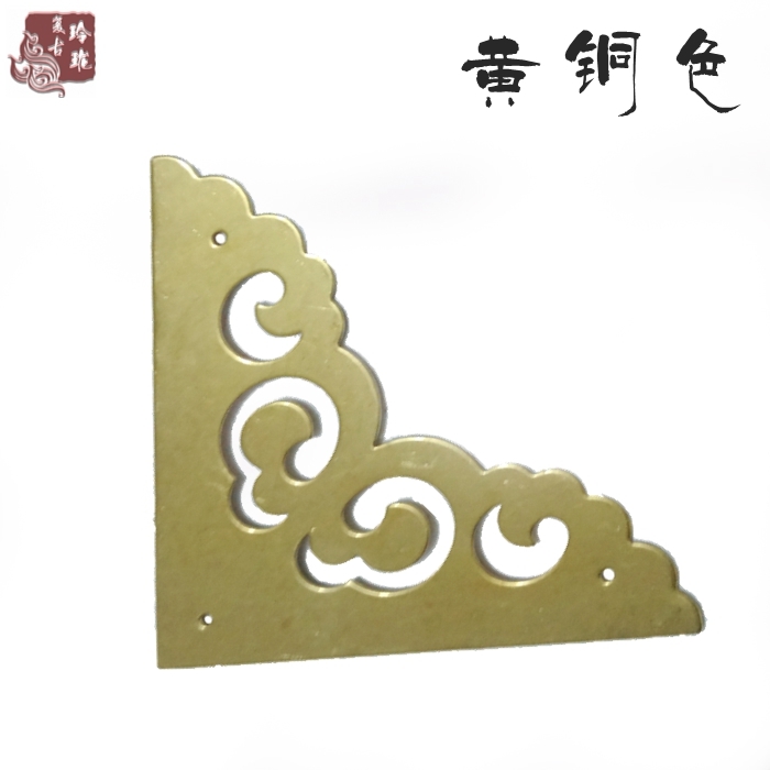 Chinese antique copper-clad corner camphor wood box single-sided corner protector Ming and Qing furniture cabinet door accessories jewelry box pure copper corner code