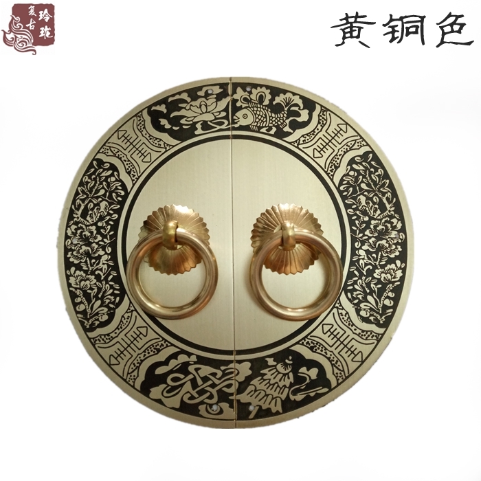 Chinese imitation antique furniture pure copper disc pull handle overall cabinet wardrobe door handle retro round embossed single hole handle copper