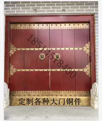 Antique Gate copper strip bead Ruyi lace strip DIY furniture copper accessories custom pure copper gate threshold