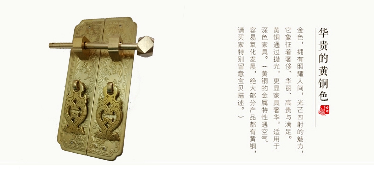 Exquisite Trung Quốc cổ tay cầm đồng thanh thẳng tay cầm tủ kệ sách Vintage đồng Ming và Qing phụ kiện nội thất đồng - Buồng mua tủ quần áo