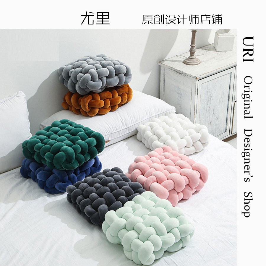 Home ins Pillow Pure Color Woven Square Cushion Sofa Waist Pillow Plush Cushion Plush Core Yarn Bar Woven Pillows