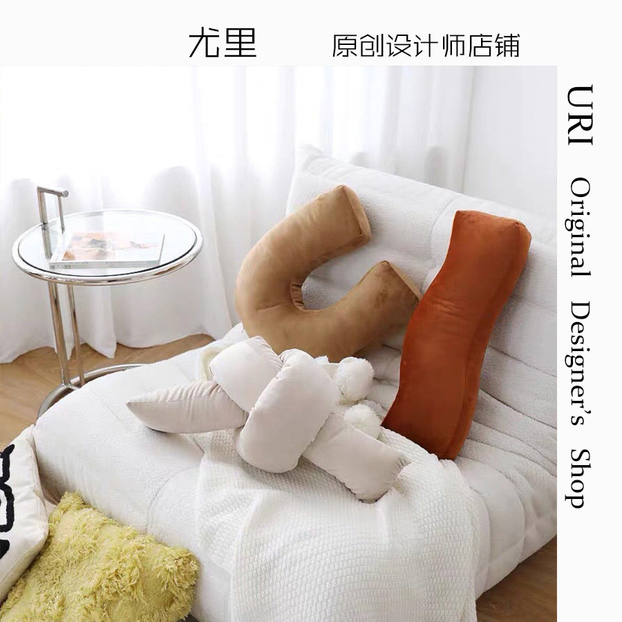 Home Decoration Holding Pillow Living Room Alien Twist Leaned Against Pillow Spherical Wave Strip Pillow Folk Sleeping Cushions Waist Pillow