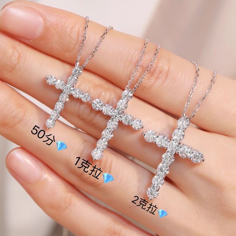 T Brand 18K Gold Cross Pendant Au750 White Gold Natural Diamond Necklace Full Diamond Necklace Women's Clavicle Chain Set