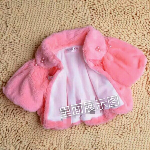 Cape pour fille - Ref 2156692 Image 8