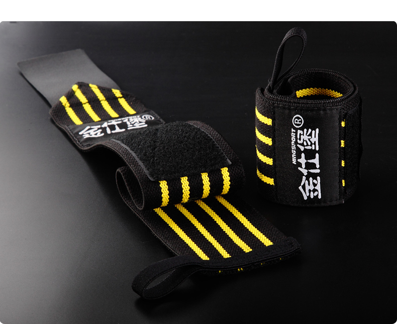 Protection sport - Ref 582541 Image 21