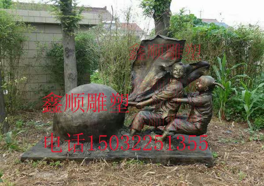 Modern Kid Plucked the Carrot Sculptures Child Anecdotes Play Sculptures Children Plucked Carraphants Sculptures Children's Small Pint Sculptures