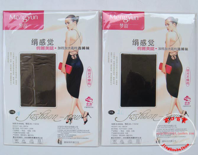 Chaussettes - collants - Ref 754127 Image 33