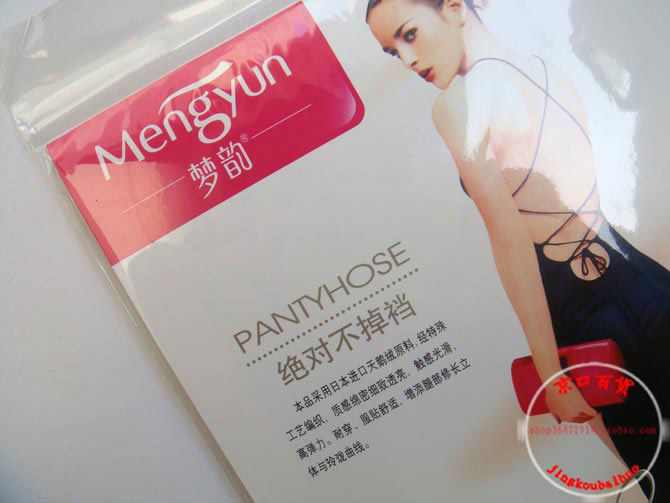 Chaussettes - collants - Ref 754127 Image 38