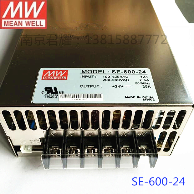 Taiwan Minwei SE-600-24 switching power supply 600W 5 12 12 15 15 27 24 36 36 48V 48V