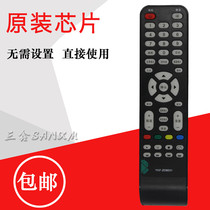 Panda TV remote LE48K39SLE48M33S LE39D10S LE42M37S through LE42D18S