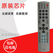 The application of sea TV remote HTR-160 21FA1-T 21T5A-T 21FA12-AM 21FA10-T