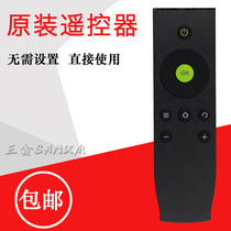 Suitable for TCL TV remote control Merlot 42M4080A RC07M 32M81A 55M81AU