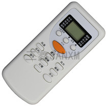 Suitable for MBO MBO air conditioning remote control KF-25GW S350(Z) KF-35GW S350(ZA)