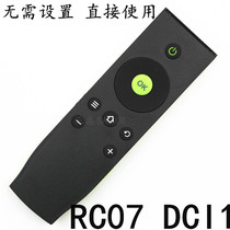 Sanxin for TCL LCD TV remote control L50E5800A-UD L55E5800A-UD